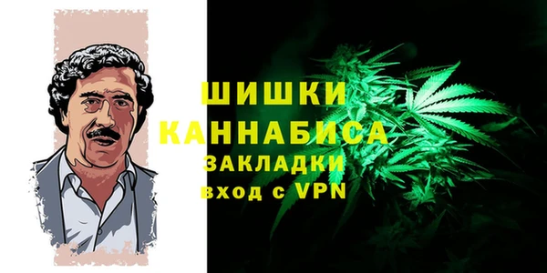 кокаин VHQ Вязники