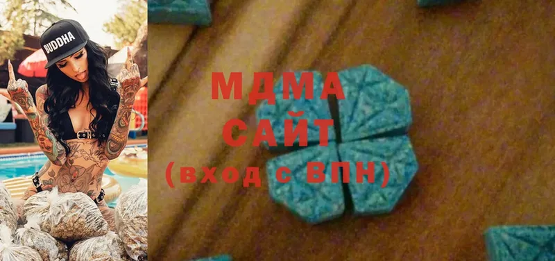 KRAKEN ссылки  Покачи  MDMA VHQ 